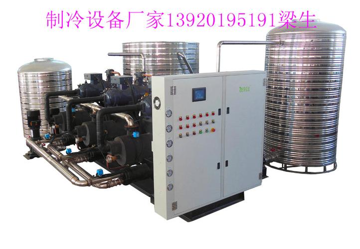 产品展厅 实验室常用设备 制冷设备 冷水机/冷却循环水机 asd-12 郑州